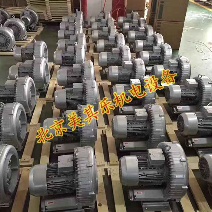 漩渦風(fēng)機(jī)包裝區(qū)