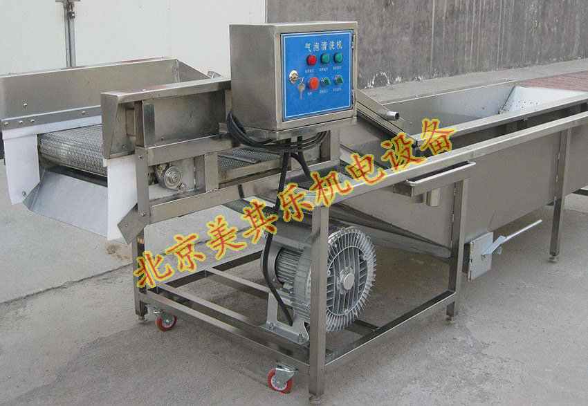氣泡清洗機專用風機