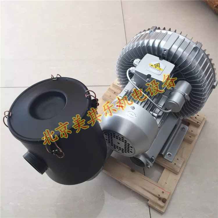 如何做好漩渦風機的銷售工作