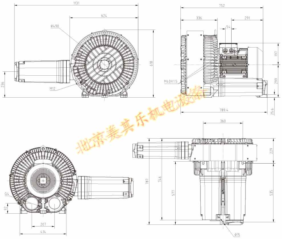 2GH920(16.5kw、20kw、25kw)高壓鼓風(fēng)機(jī)